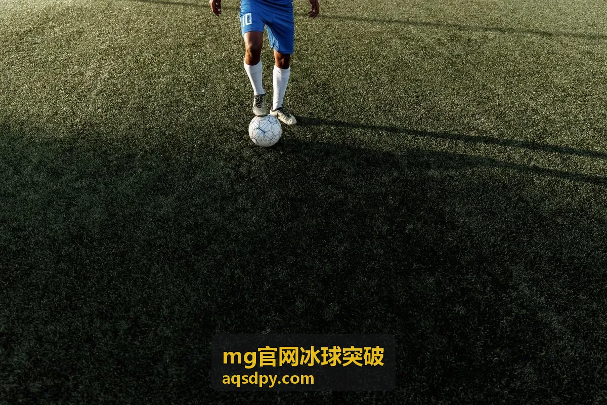 mg官网冰球突破 赛后回放与数据复盘